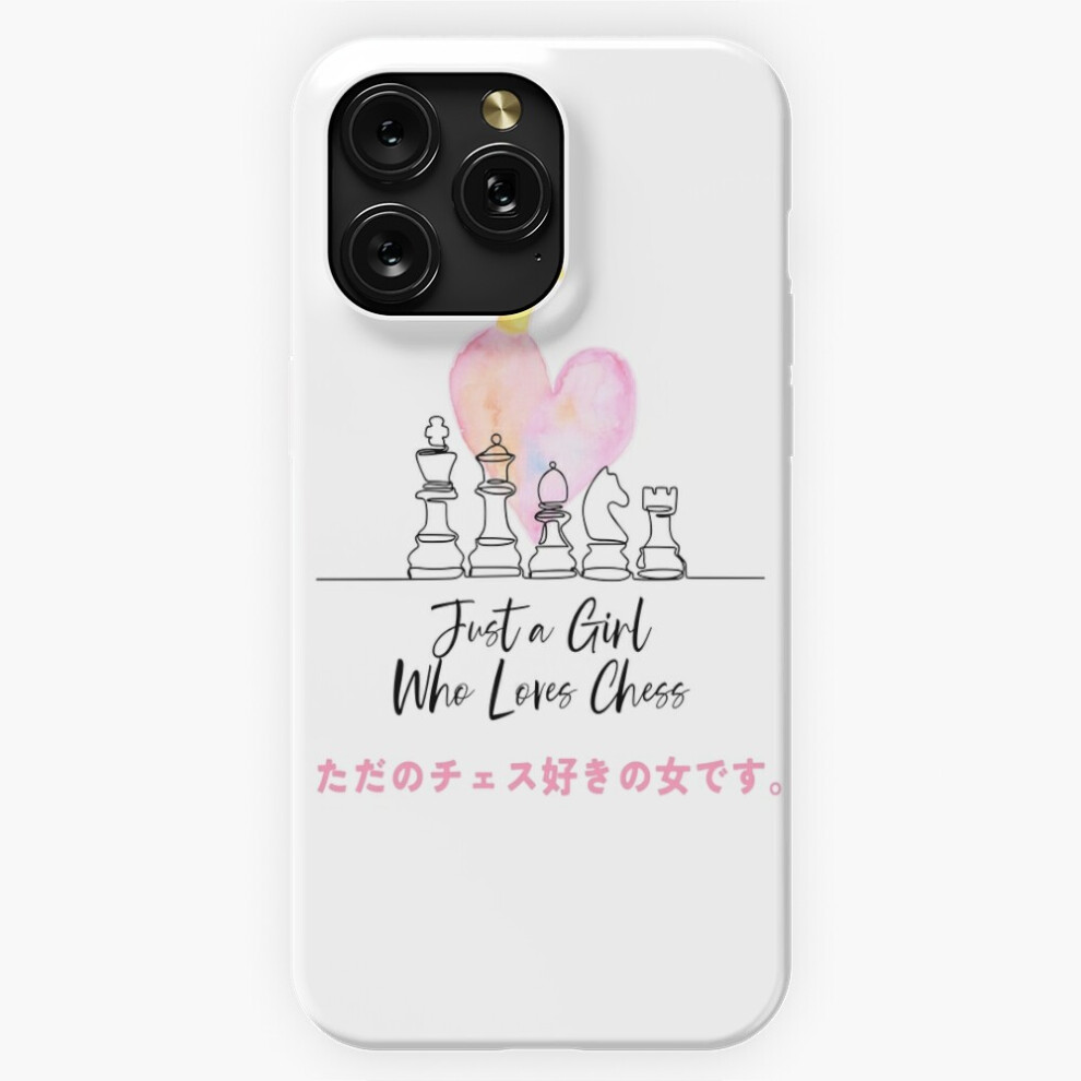 (Just A Girl Who Loves Chess, Chess Pieces Japanese=8720) Phone Case For Iphone Samsung 19 18 17 16 14 13 12 11 Plus Pro Max Galaxy S28 S27 S26 S25 S2 4741628115597