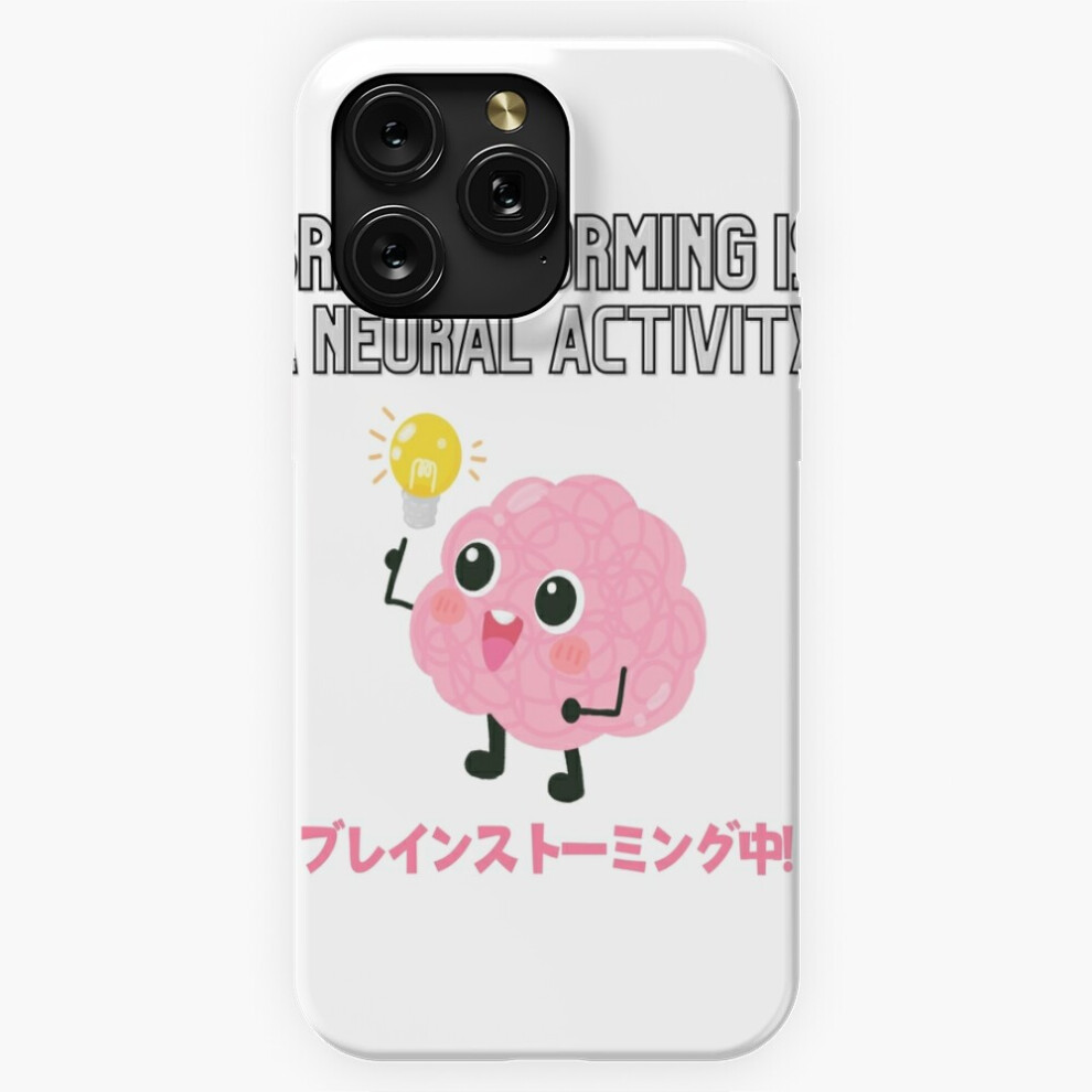 (Neuroscience Puns Cute Brain Cartoon Japanese=8454) Phone Case For Iphone Samsung 19 18 17 16 14 13 12 11 Plus Pro Max Galaxy S28 S27 S26 S25 S24 S23 4741628112886