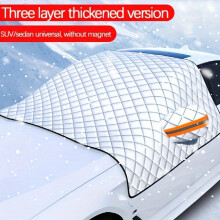 Car Snow Cover PE Aluminum Film 5 Magnets Winter Front Windshield Snow Cover Magnetic Suction Shading Curtain Cloth Car Sunshade Cover