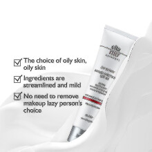 Elta Md Uv Sunscreen Spf45 Physical Sunscreen Sunscreen Waterproof Sweatproof Antioxidant Sunscreen Makeup 85g