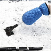 Anti freeze Belt Gloves Winter Detachable Car Snow Shovel Sponge Foam Handle Car Cleaning Brush Ice Scraper Car Windshield