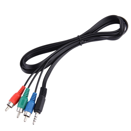 1.5m Jack 3.5mm RGB Component Video Cable 2
