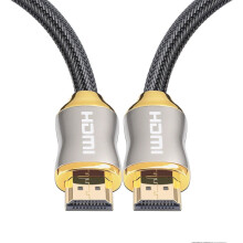 For HDMI 2.1 1m HD 8K PS4 Cable 4K2K 144Hz Projector Notebook Set-Top Box Cable(Golden)