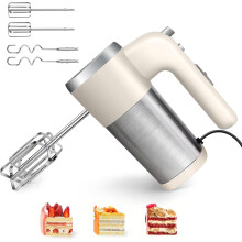600W Electric Whisk Mixers for Baking, 5 Speed Hand Mixer Hand Whisk for Baking, Self-Control/Turbo Boost, 4 Stainless Steel Accessory Food Beater