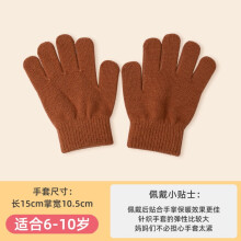 (Brown) 2 pairs of children's winter gloves, loose knitted warm elastic gloves for young children, suitable for Christmas boys and girls aged 5-10