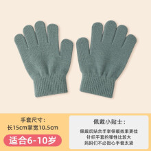 (dark green) 2 pairs of children's winter gloves, loose knitted warm elastic gloves for young children, suitable for Christmas boys and girls aged 5-10