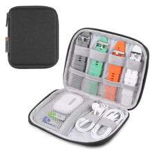 HAWEEL Watch Band Organizer Box Earphones / U Disk / Digital Cable Storage Case(Black)
