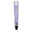 Hand-held 3D Printing Pen, USB Plug(Purple) 3