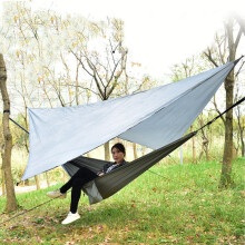 Outdoor Camping Sunshade + Anti-Mosquito Hammock Set Parachute Fabric Net Yarn Anti-Mosquito Hammock(Gray)