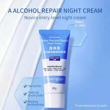 Neutrogena Retinol Face Moisturizer Night Retinol Cream Daytime Vitamin C Cream Reduces Fine Lines