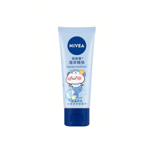 Repair Hand Treatment Hand Cream 50ml | Rapid Hydration
