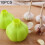 10 PCS Garlic Peeler Silicone Peeler Creative Kitchen Tool 2