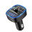T25 Car MP3 Bluetooth Player Charger 2