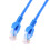 Cat5e Network Cable, Length: 30m 4