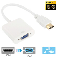 24cm Full HD 1080P HDMI to VGA Audio Output Cable for Computer / DVD / Digital Set-top Box / Laptop / Mobile Phone / Media Player(White)
