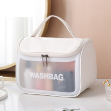 PVC Translucent Cosmetic Bag Frosted Toiletry Bag PU Flip Top Bath Bag(White)