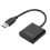 USB 3.0 to HDMI Converter Large Shell(Black) 2