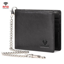 HUMERPAUL RFID Anti-Magnetic Men Pickup Card Bag Metal Chain Short Leather Wallet, Color: Black With Orange Box