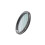 JSR Starlight Drawing Camera Lens Filter, Size:52mm(Streak Blue) 2