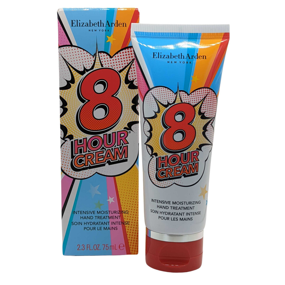 Elizabeth Arden Eight Hour Cream Intensive Moisturizing Hand Treatment 75ml - Limited Edition