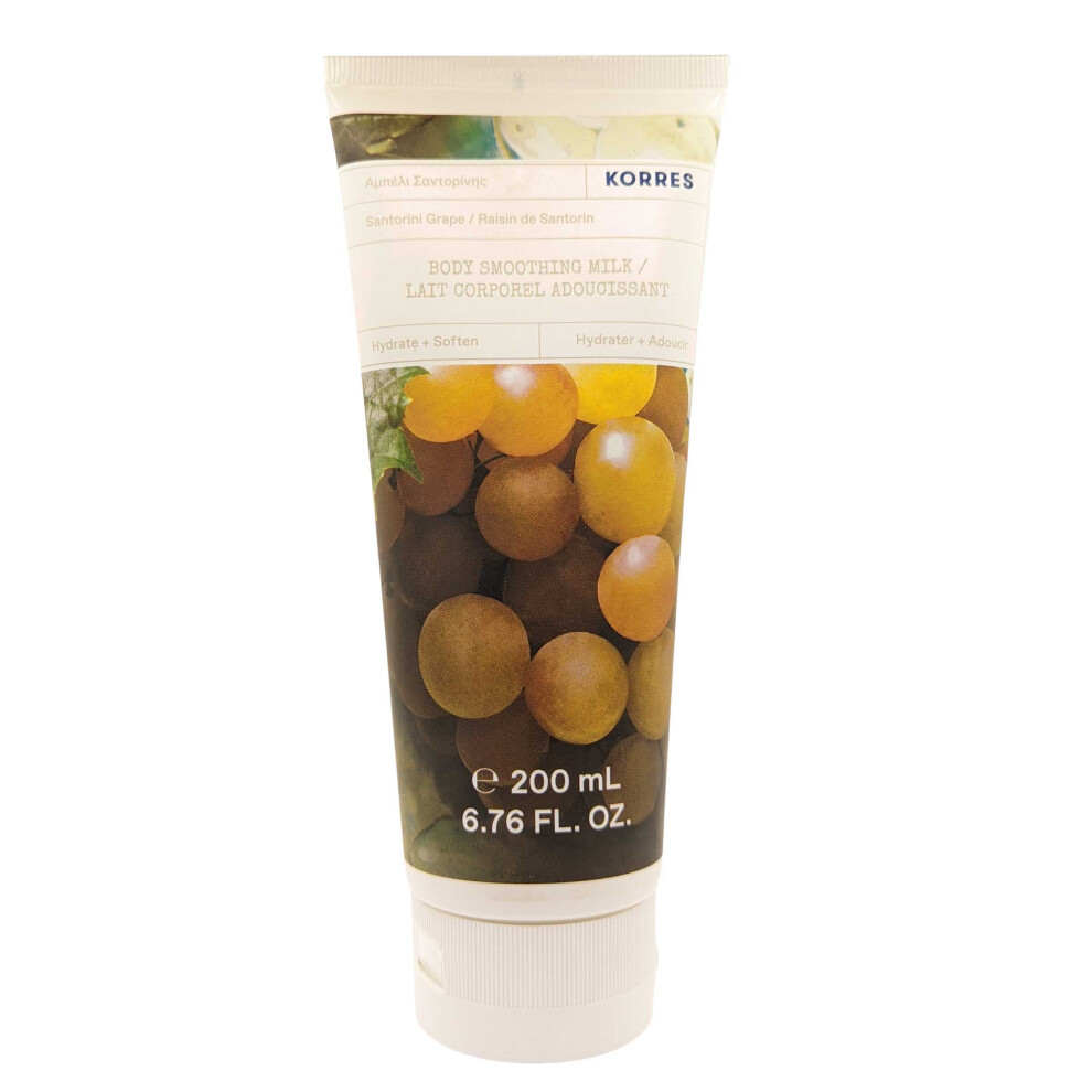 Korres Body Smoothing Milk 200ml Santorini Grape