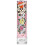 Ed Hardy 100ml EDP Spray 2