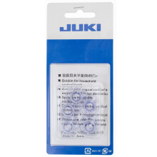 Juki Muoviset Drop In Bobbins -pakkaus 5 kpl