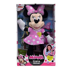 Disney Minnie Happy Helpers 12"" Singing Plush Toy