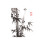 Yasutomo Hosho Paper Sketch Pad 9 polegadas por 12 polegadas 48 folhas 6