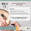duri Rejuvacote 2 Nail Growth System Sensitive Formula - Nail Hardener 5