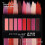 Maybelline Paleta Χρωμάτων Χειλιών Maybelline Lip Studio, 0.14 oz. 2