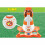 NSI All Pro Passer Roboter-Quarterback 4
