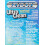 Zydot Ultra Clean Hair Detox Shampoo & Conditioner Kit Removes Medications Chemical Buildup & Impurities Deep Cleansing Shampoo with Purifier & Co 2