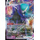 Pokemon-Karten: Shadow Rider Coronel Coronel VMAX League Battle Deck, Multicolor 4