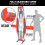 GoSports XTRAMAN Basketball Dummy Defender Training Mannequin 6