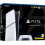 Playstation PlayStation 5 Digital Console (Slim) 1