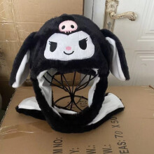 (Glowing Kurome (Black)) Rabbit hat with moving ears, new autumn and winter light-up rabbit fur plush hat