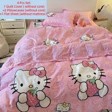 (150x200cm, KT) Hello Kitty 4pcs Bedding Set - Queen Size, Soft & Washable Duvet Cover, Flat Sheet, and 2 Pillowcases