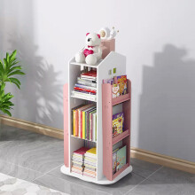 Children's Rotating Bookshelf with Four Sides for Easy Storage and Retrieval, Pink