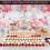 200pcs Pink Pearl Bamboo Cocktail Toothpicks 2