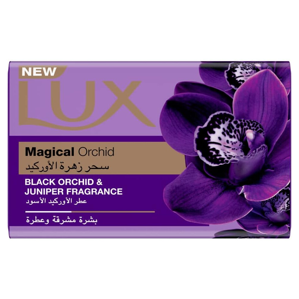 Black Lux Magical Orchid With Orchid & Juniper Fragrance Bar Soap For Fragrant Glowing Skin 120G Pack Of 2
