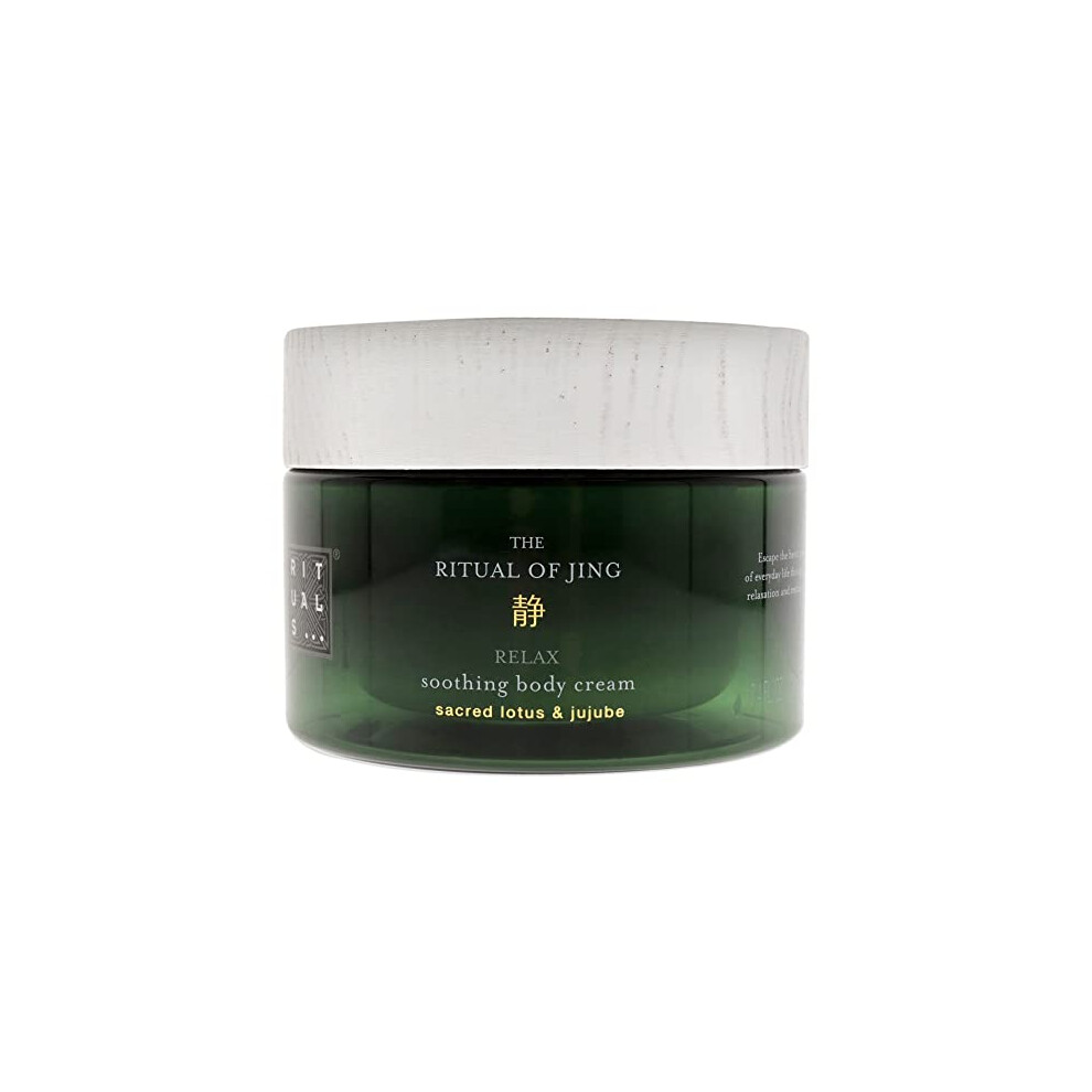 The Ritual of Jing Body Cream, 220 ml