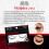 Ardell Wispies 702 2
