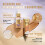 Max Factor Sérum MIRACLE PURE com a cor #10 - 30-Claro 30 ml 3