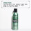 REDKEN Volume- en Textuurmousse Redken 200ml 4