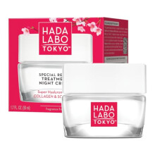 - Anti-Ageing Special Repair Treatment Night Cream with Super Hyaluronic Acid, Collagen & Squalane, for Age 40+, 50 ml Jar (Pack of 1)