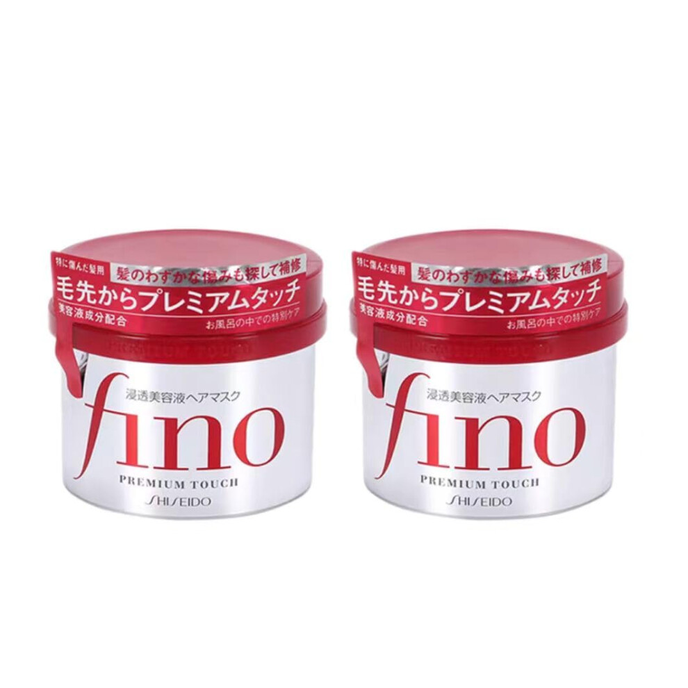 Japan Fino Premium Touch Hair Treatment Mask 230g/7.7 Fl.oz (Pack of 2)