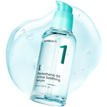 numbuzin No.1 Suero Activo Calmante B5 Pantoténico | Suero Facial Ligero, Control de Aceite, Calma el Acné, Hidratante