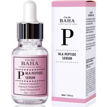 Peptide Serum 30ml w Matrixyl 3000 & Argireline - Korean Skin Care for Anti Wrinkles