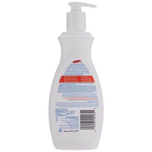 Palmer's Palmer's Kakaobutter-Formel mit Vitamin-E-Lotion, 13,5 Fl Oz (2er-Pack) 1